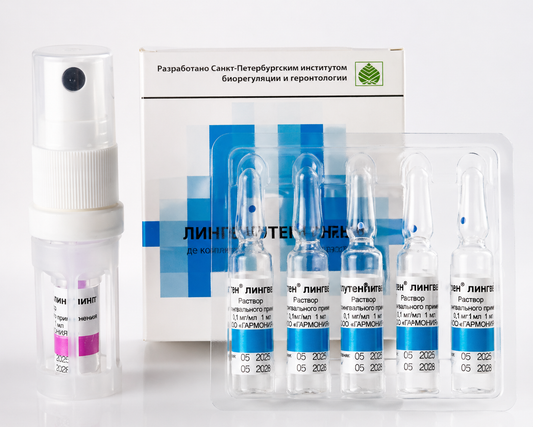 Garmonia Liquid Peptide Sprays Organ Support 5 x 1 ml