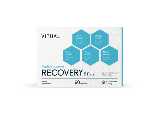 Recovery 5 plus (Sport 5 Plus) Peptide Complex