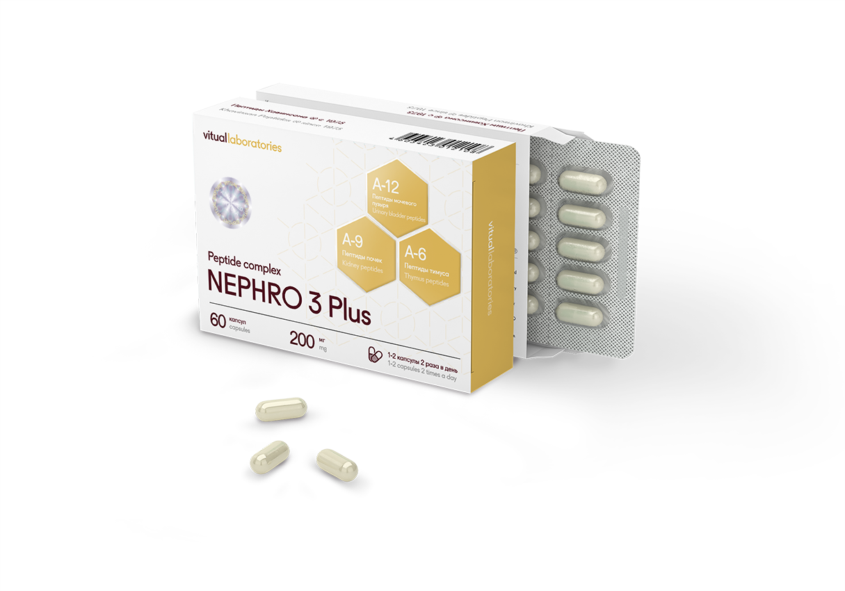 Vitual Nephro 3 Plus Peptide Complex 60 Capsules Urinary Support